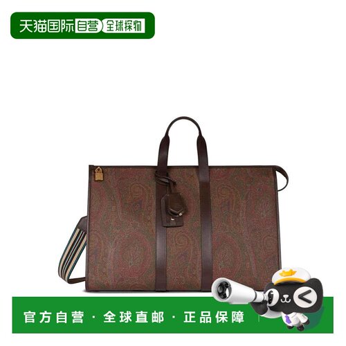 香港直邮ETRO 男士手提包 MP1L0001AA012M0019 AW2025 花色 Arnic
