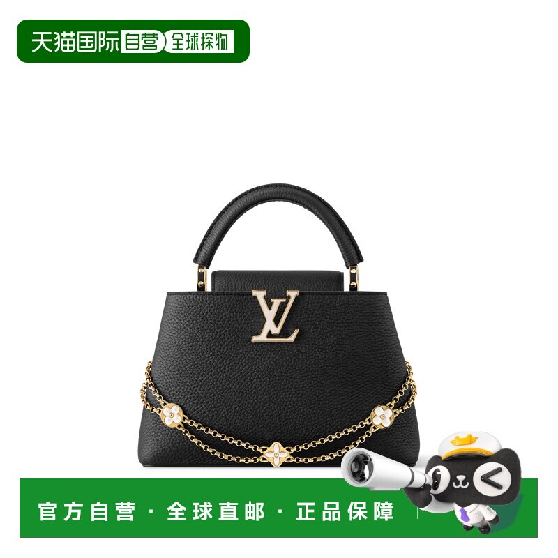 1h可退 欧洲直邮louis vuitton/路易威登 女士 单肩包斜挎包