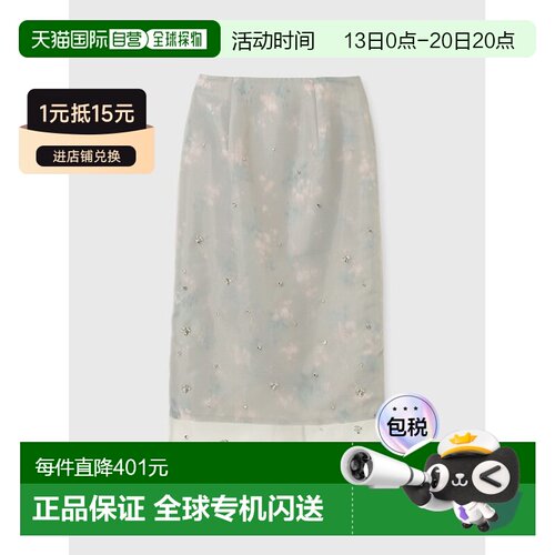 eimy istoire 女士花卉亮片半身裙 立体花朵装饰 【付后1h可退】