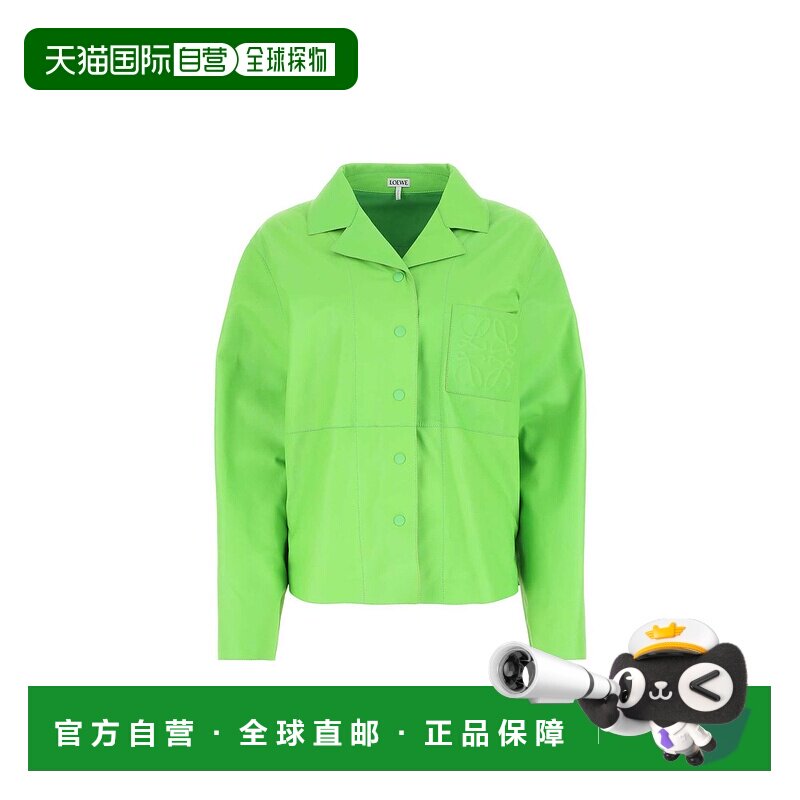 1h可退 LOEWE 女士衬衫 S540Y31L08FLUOGREEN