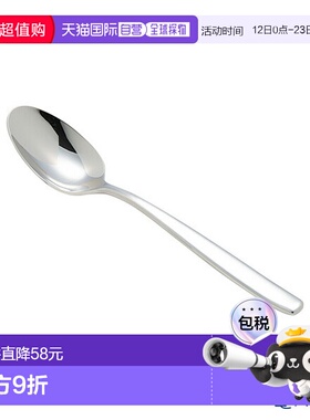 日本直邮Sakurai Sax Super 700 Soho 甜品勺餐具时尚餐具新款