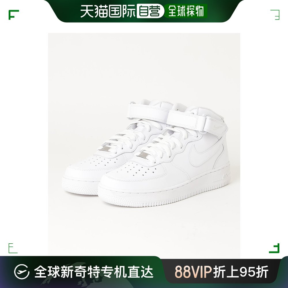 日潮跑腿NIKE耐克 AIRFORCE 1 MID中帮板鞋 MCW22613985-0002