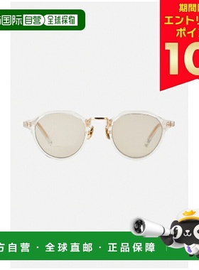 日本直邮A.D.S.R. 萨奇莫 03g (浅棕色）太阳镜 眼镜