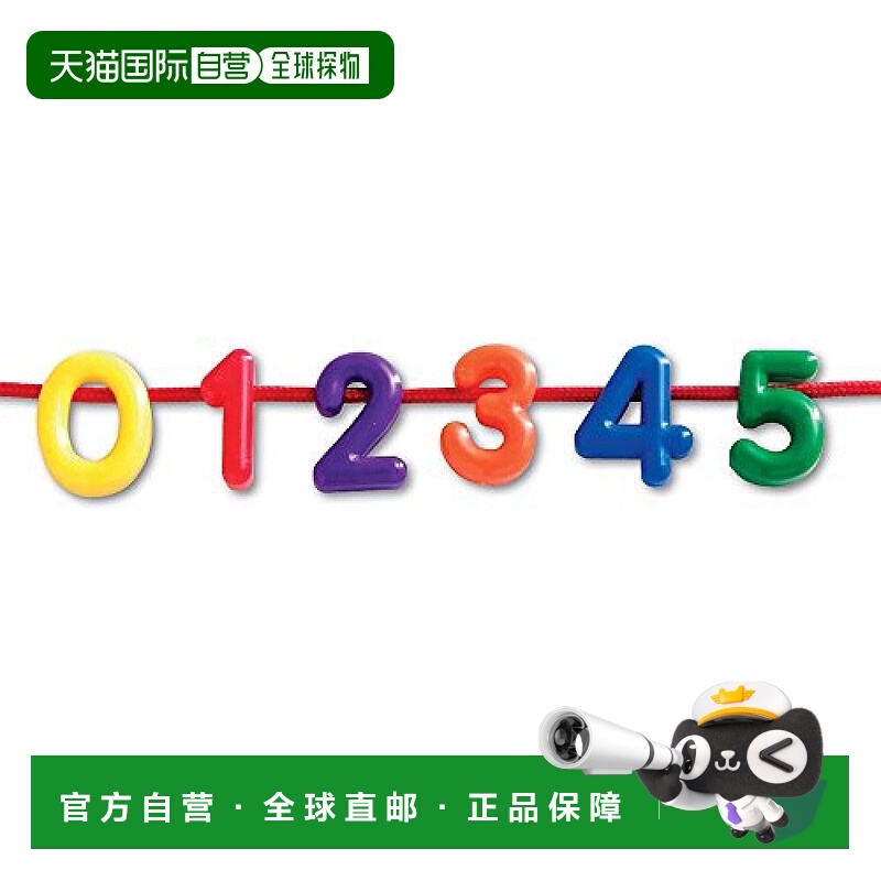 日本直邮Learning Resources学源 数字穿线益智玩具