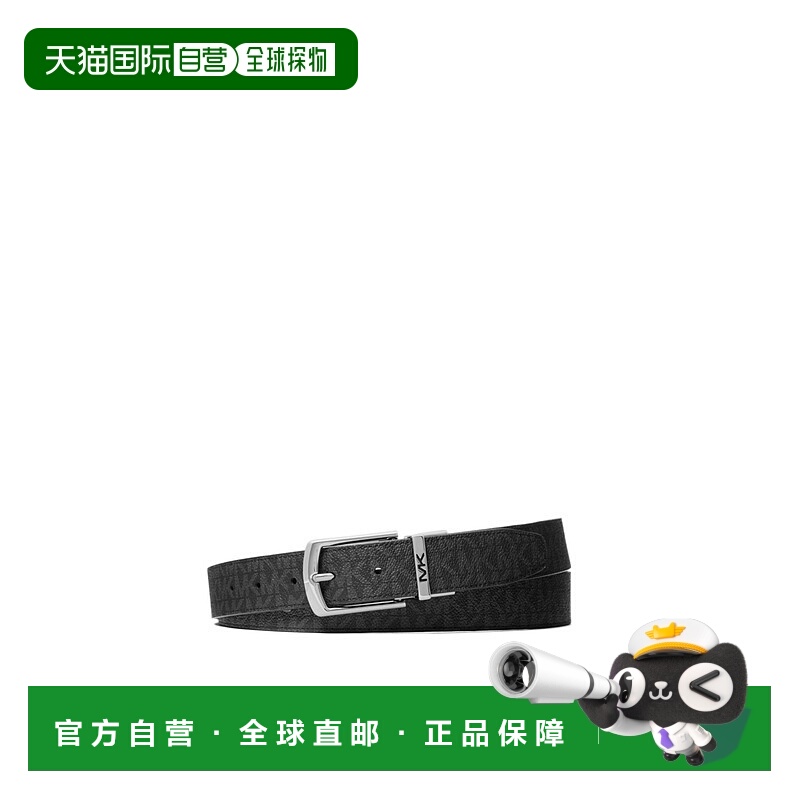 1h可退 香港直邮MICHAEL KORS 男士腰带 39S4UBLY7B001皮带