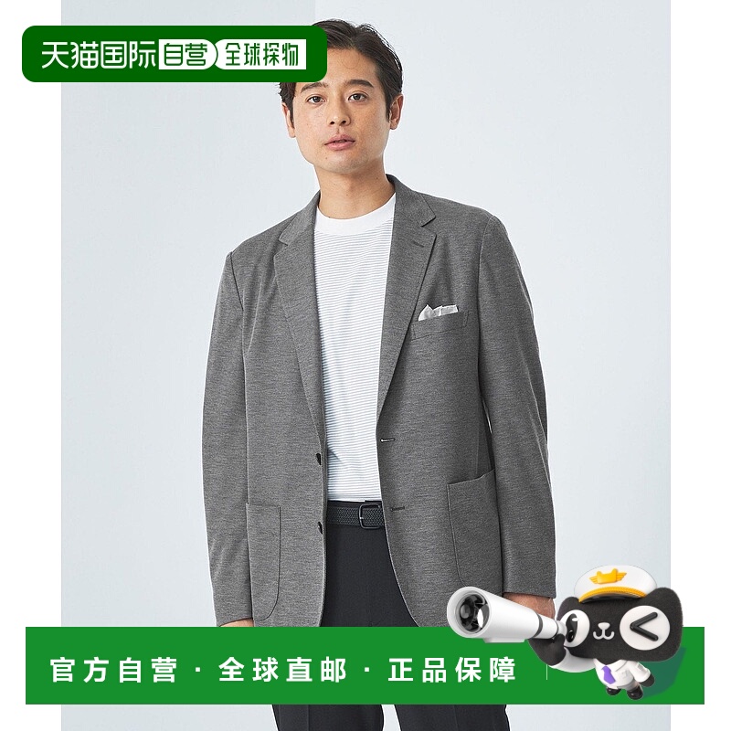 日本直邮UNITED ARROWS green label relaxing A+ 可水洗弹力斜纹