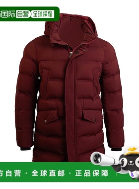 自营Kired By Kiton Hekla Nylon-Goose Down Puffer Coat - oran