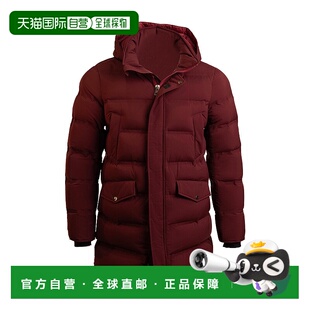 自营Kired By Kiton Hekla Nylon-Goose Down Puffer Coat - oran