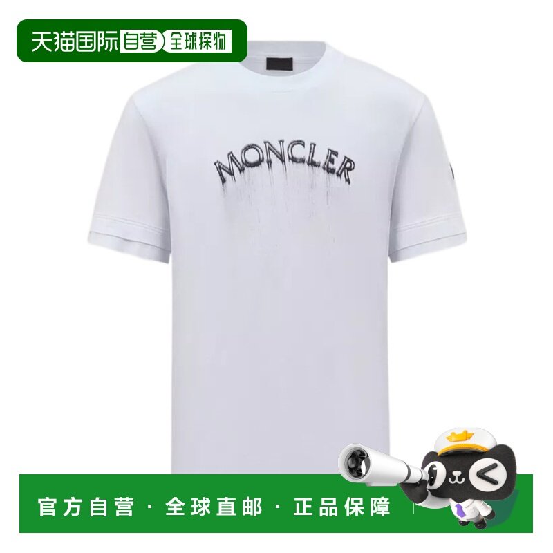 1h可退 香港直邮Moncler/盟可睐 24FW 徽标印花T恤 Men,男装,T恤,淘宝优惠券,粉丝福利购,淘宝优惠卷