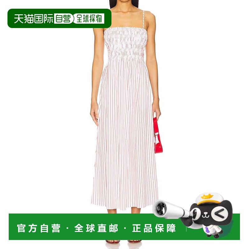 自营pistolaBianca Smocked Bodice Dress In Ruby Stripe - ruby