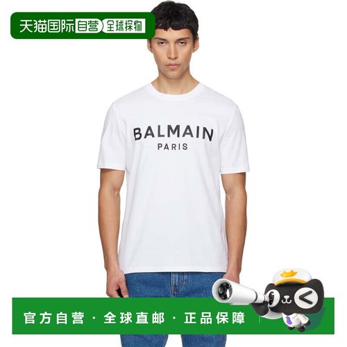 1h可退 香港直邮Balmain 巴尔曼 男士 白色 Paris Print T 恤 GH1
