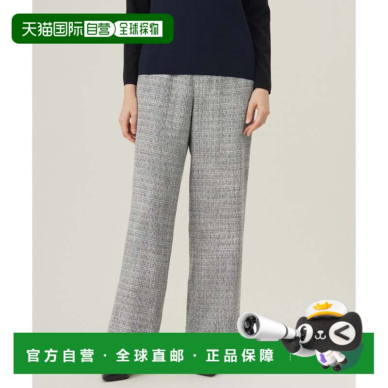 日本直邮自由区 L 可机洗 轻混花呢宽松直筒裤 单色