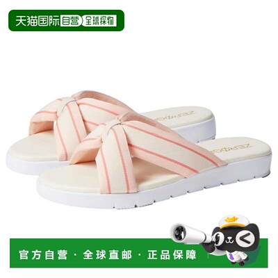 自营Cole Haan Zerogrand Flat Knotted Slide Sandal Peach Whip