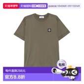 ISLAND 男士 T恤 香港直邮STONE 152100027S0013V0054 AW2025