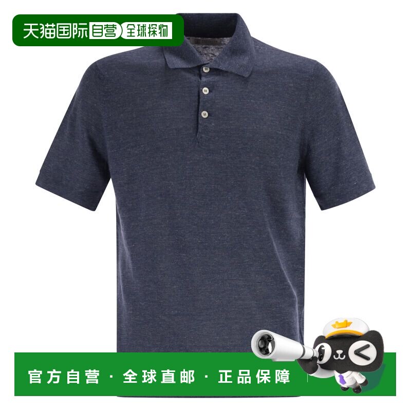 香港直邮Brunello Cucinelli 布内罗 古奇拉利 男士 短袖针织 Pol