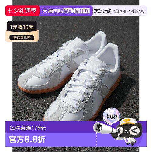 日本直邮adidas Originals BW德训鞋运动鞋简约皮革运动鞋 [JR200