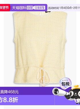 1h可退 香港直邮Maje 女士 金属感棉混纺毛圈花呢上衣 MFPTO00852