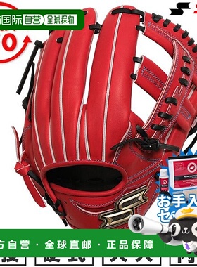 日本直邮SSK Pro Edge 系列 W 内野手手套6L 码右手PKW76125F橙色