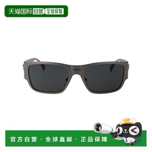 1h可退 香港直邮VERSACE 男士太阳镜 0VE2262126287范思哲配饰