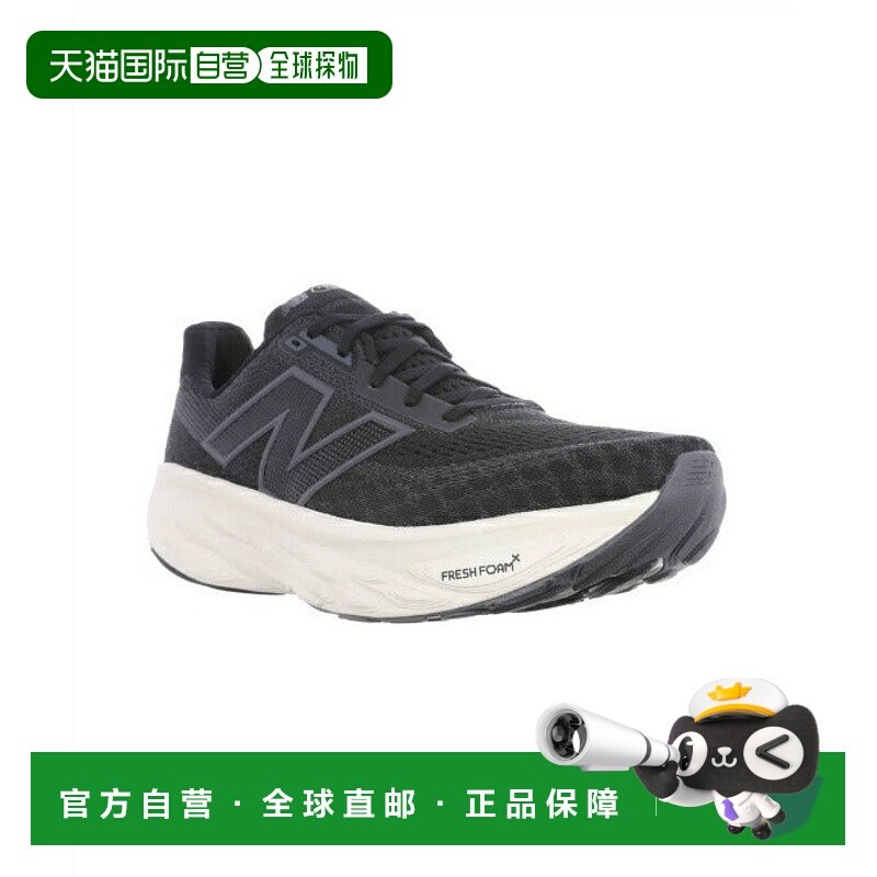 日本直邮 New Balance Fresh Foam X 1080 v14男子跑步鞋