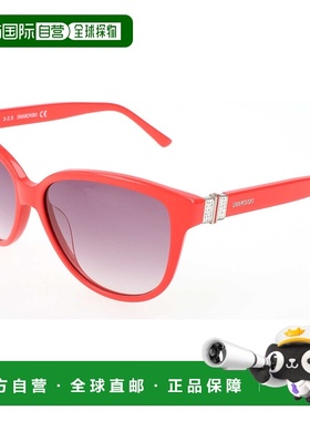 自营 swarovski施华洛世奇女式56毫米红色太阳镜-红色 美国奥莱直