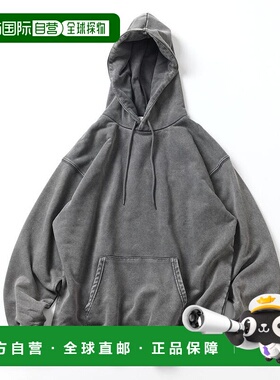 1h可退 日本直邮FREAK'S STORE男装重磅13盎司匹染连帽卫衣 10232