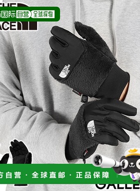日本直邮The North Face Denali Etip 手套 (NN62522) 男女通用寒