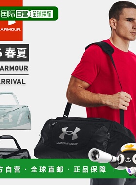 日本直邮Under Armour 男女背包43.3L防水大号 UA Undeniable 5.0