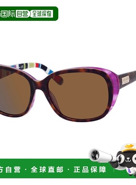 自营 Kate Spade女式54毫米龟紫色太阳镜-龟紫色 美国奥莱直发
