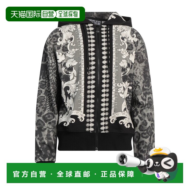 1h可退 香港直邮versace 范思哲 男士 连帽运动衫 grey灰色 舒适