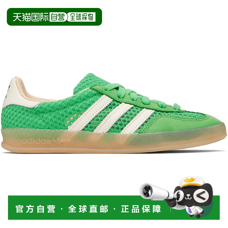 1h可退 香港直邮潮奢 Adidas Originals 女士 绿色 Gazelle Indoo