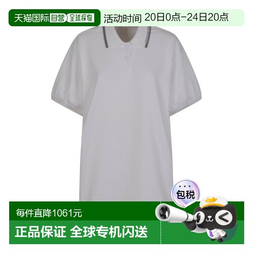 1h可退 香港直邮Alexander Wang 亚历山大 王 女士 4CC1266902100