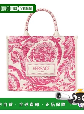 香港直邮Versace BAROCCO ATHENA小号托特包 10115641A11311