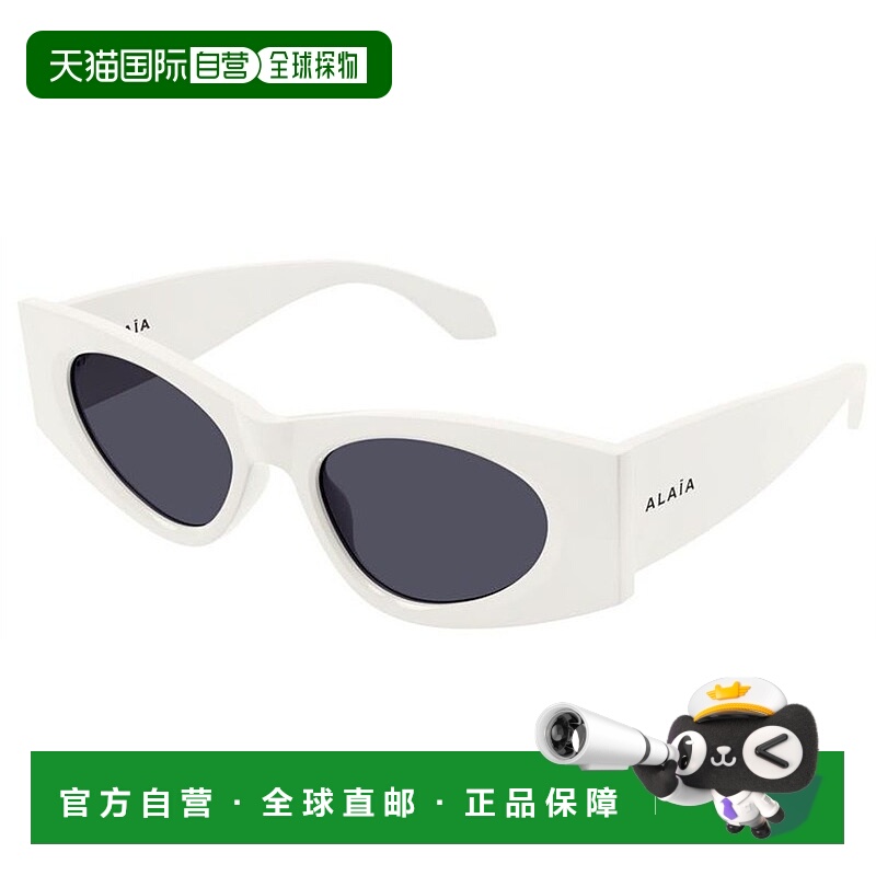 1h可退 欧洲直邮alaia 女士 太阳镜