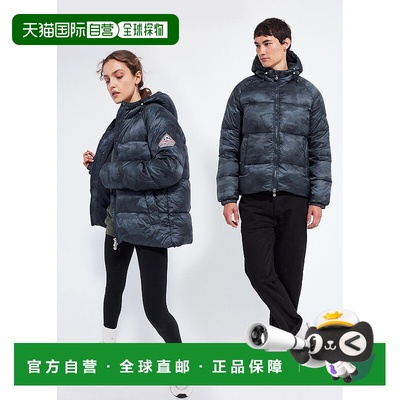 自营欧洲直邮Pyrenex Sten Camo羽绒服迷彩蓝图