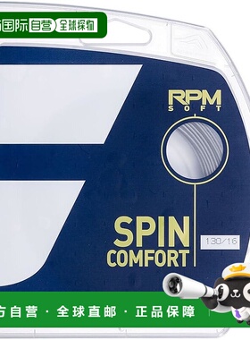 【日本直邮】Babolat RPM 软网球线 单线 125克 灰色 241146（125