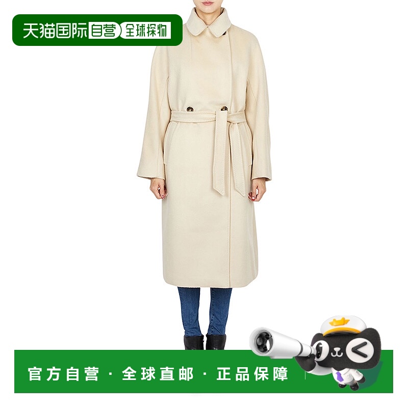 1h可退 韩国直邮max mara 女士 大衣羊毛