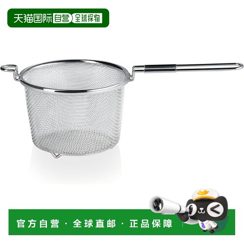 【日本直邮】酷彩 Every Colander 不锈钢滤网 可用洗碗机清洗