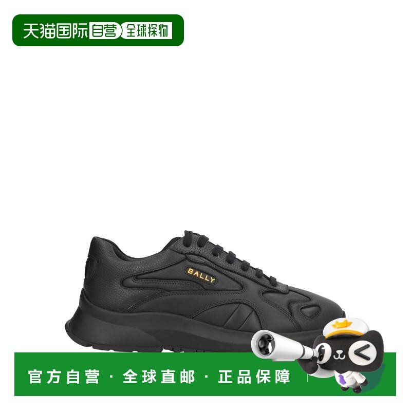 1h可退 香港直邮Bally 巴利 男士 运动鞋 black黑色 舒适时尚,运动鞋new,其它运动鞋,淘宝优惠券,粉丝福利购,淘宝优惠卷