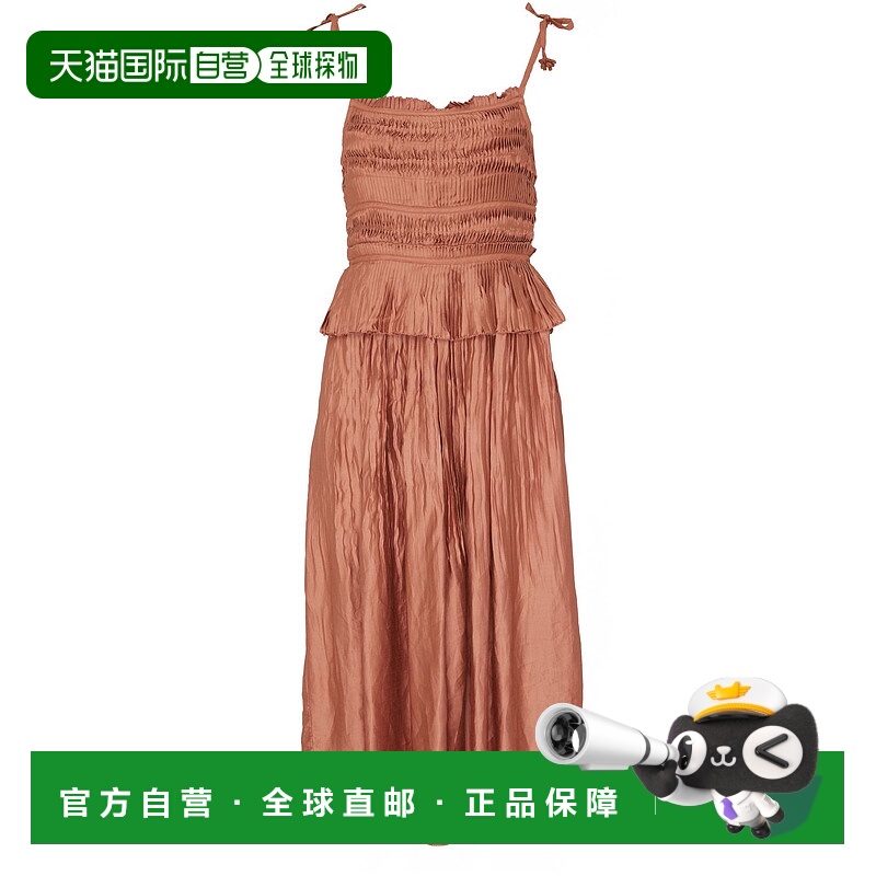 1h可退 香港直邮SEA 海洋 女士 Ramie poly 缎面背心连衣裙