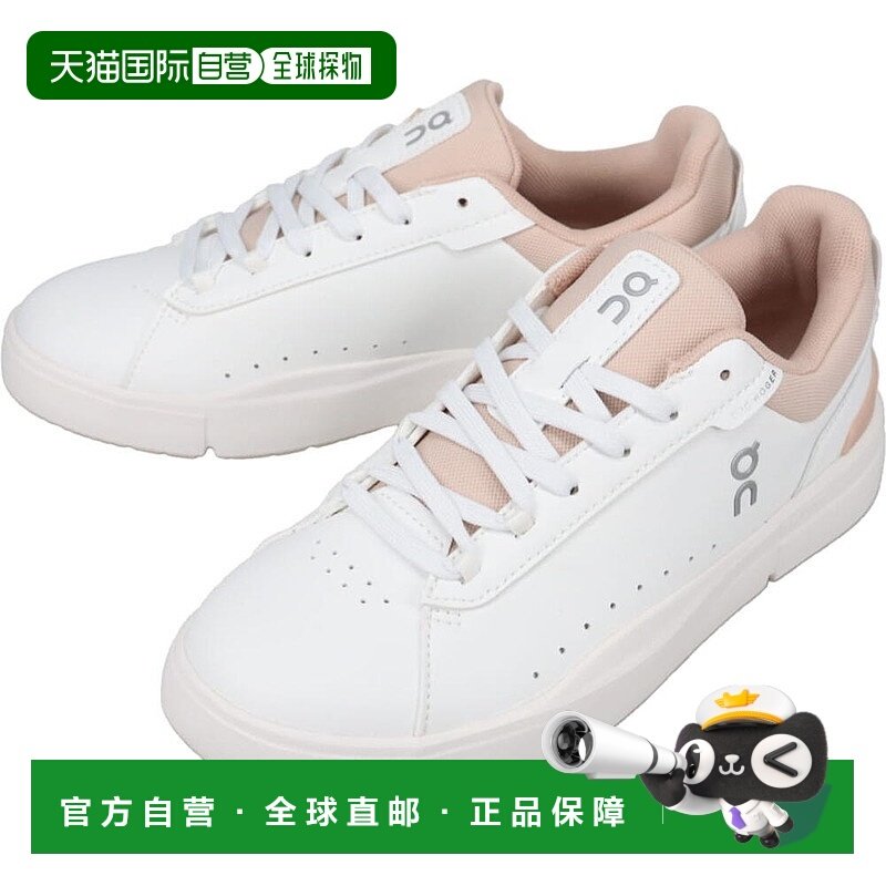 日本直邮On女士 THE ROGER Advantage 运动鞋（白色/玫瑰果色）(3,运动鞋new,跑步鞋,淘宝优惠券,粉丝福利购,淘宝优惠卷