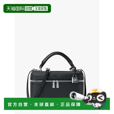 自营michael korsJana Extra-Small Leather Crossbody Bag - bla