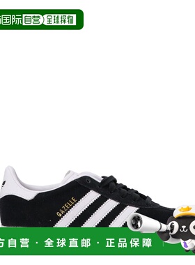 1h可退 香港直邮Adidas 男士 阿迪达斯三叶草 运动鞋 BB2507LSBL