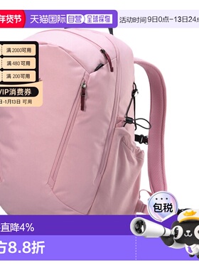 加拿大直邮 始祖鸟Mantis 26 Backpack 按扣舒适流线型26升背包