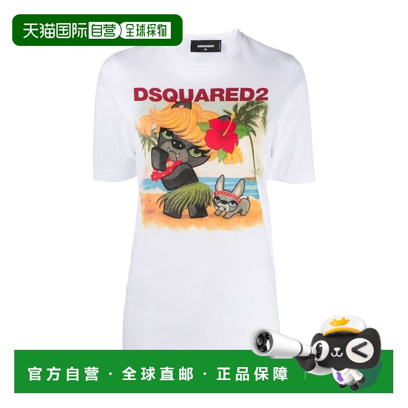 香港直邮奢淘 Dsquared2 印花短袖T恤 女 S75GD0097支付后1h可退图片
