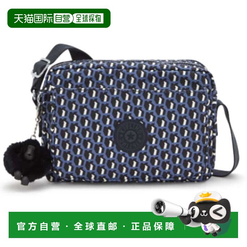 韩国直邮kipling  单肩包斜挎包旅行包正品时尚通勤百搭高级感