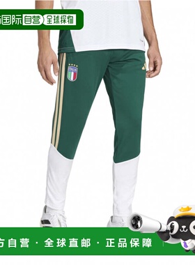 日本直邮adidas 意大利代表2026训练长裤 JZ9377 运动长裤 深绿色