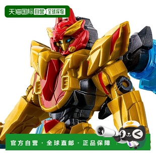 战队 万代 Gojuger 动作英雄 红色 手剑 日本直邮