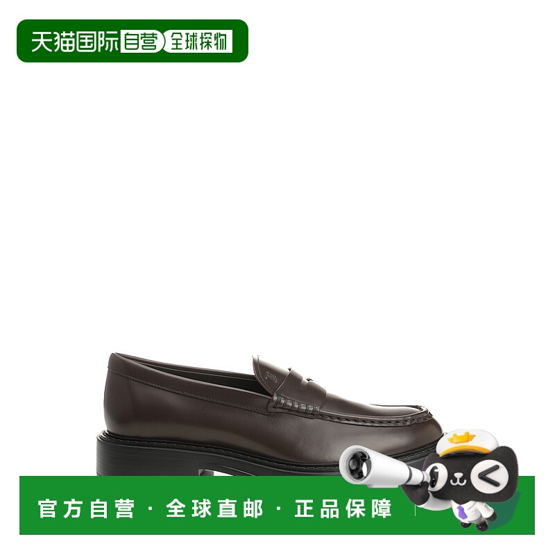 1h可退 香港直邮TOD'S 男士休闲鞋 XXM61K0AI40LYGS810 AW2025 深