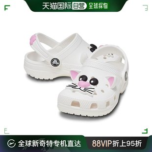 女童 经典 木屐 童鞋 款 Crocs 香港直邮潮奢 卡骆驰 儿童